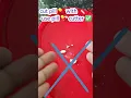 Pill cutter