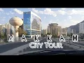 Download Lagu Sacred Streets of Makkah: A Local's Journey in 4K