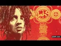 Jah9 ft. Protoje - Legitimate (New Name Album)