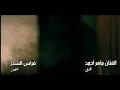 محمد المدلول ام يوسف 2009
