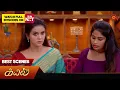 Download Lagu Kayal - Best Scenes | 31 Aug 2024 | Tamil Serial | Sun TV