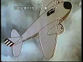 Bugs Bunny 1987 Kids Klassics VHS