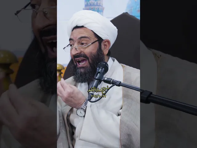 ⁣الحوزة تریدنا أن نکون جهلة والنبی یقول طلب العلم فریضة !! #عقیدة