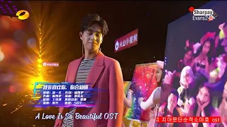 Hu Yi Tian sings A love so beautiful OST ENG SUB