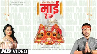 Download Maai Hai Na (Video) Jubin Nautiyal, Payal Dev | Manoj Muntashir | Lovesh Nagar | Bhushan Kumar MP3