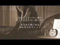 酒と泪と男と女 - 河島英五（フル）