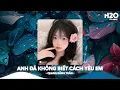 Download Lagu NHẠC REMIX TIKTOK HOT TREND 2025 - BXH Nhạc Trẻ Remix Hay Nhất Hiện Nay🎼Top 25 Remix Thịnh Hành