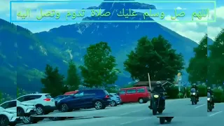 نبينا محمد قال يا بلال اناشيدBeautifull Sound 