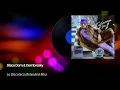 Disco Dom & Dombresky - La Discoteca (Extended Mix) [4K]