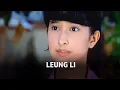 Lagu Leung Li - LEGENDA