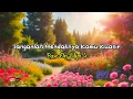 Download Lagu Janganlah Hendaknya Kamu Kuatir | Based On Filipi 4