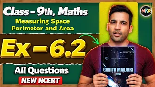 Class 9th, Ex 6.2, Q1 to q11 || Ganita Manjari class 9 ch 6 || Measuring space Area and Perimeter