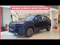 New Honda Elevate Apex Edition Walkaround in Hindi Honda Elevate VX Apex Edition GA Automotive