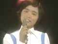 「硝子坂 」高田みづえ　1977年
