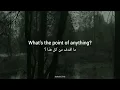 مترجمة Billie Eillish - TV