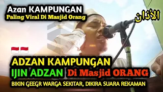 Download ADZAN MERDU VIRAL DI MASJID ORANG - AZAN KAMPUNGAN #viral #azan #adzan #adzanmerdu MP3