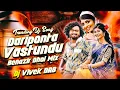 Download Lagu #Daripontothundu Trending Folk Song - Benazir Dhol Mix - It's Dj Vivek DAB