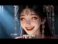 🔥【最新】《搬空国库医妃带着空间流放千里》第1~3季：大婚次日竟被抄家流放，攜隨身空間一路護夫，保住夫家逆天改命！