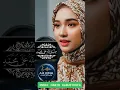 Download Lagu SHOLAWAT INNAL HABIB #Arjuna Music Studio