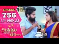 Download Lagu Anbe Vaa Serial | Episode 756 | 11th May 2023 | Virat | Delna Davis | Saregama TV Shows Tamil