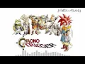 クロノ・トリガーの神曲『ボス･バトル2』令和の最恐アレンジ！（追い込み作業用兼10分）