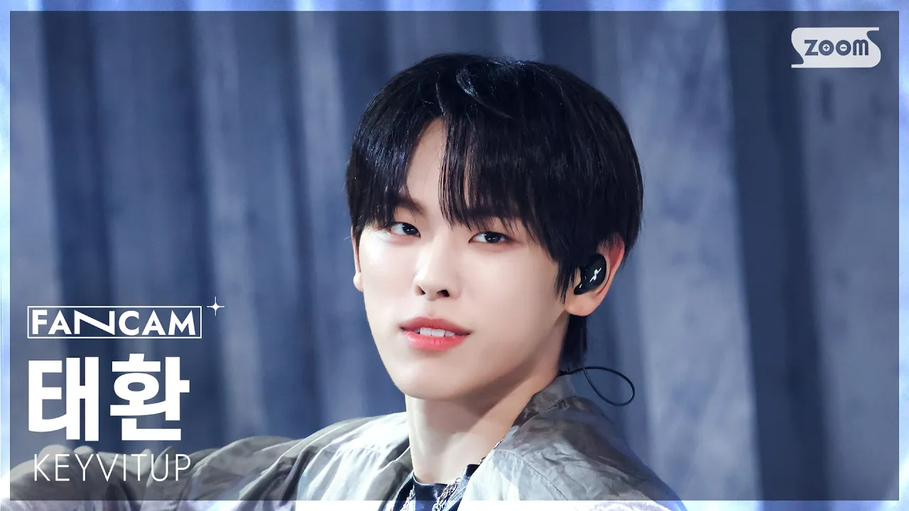 Taehwan「KEYVITUP」公式Fancamのサムネイル