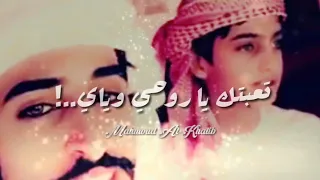 انا بحقي غلطان لعبت بحالي لعبة بصوت طفل 