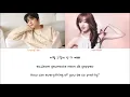 Yoo YoungJae X Han SunHwa - 다 예뻐 (Everything is Pretty) (Color coded lyrics Han|Rom|Eng)
