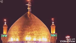 ali chu nama waran manz gulzar gania