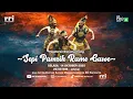 Download Lagu 🔴Live Streaming Pagelaran Wayang Orang RRI Surakarta Lakon \