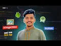 android studio tutorial Create imageview and Button java Coder Host BD