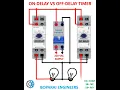 ON DELAY VS OFF DELAY TIMER