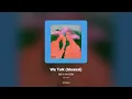[가사/Lyrics] 뎁트 & IVYSON - We Talk (Slowed) (We Talk)