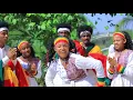 Download Lagu ገበየሁ ሀይሌ   Gebeyehu haile 💚 gum gum ጉም ጉም ❤ Ethiopian azmari music