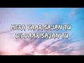 Falak Ijazat (Lyrics)