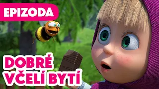Máša a Medvěd 💥 NOVÁ EPIZODA 2026 💥 Dobré včelí bytí 🐻🏋️🐝🍬(Epizoda 110)
