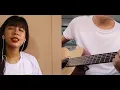 Evergreen - Leanne and Naara (cover by Sarah and Brian)