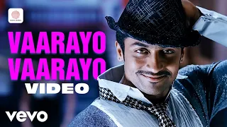 aadhavan vaarayo vaarayo video suriya nayanthara harris jayaraj