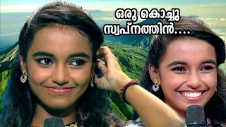  amruthavarshini fc 