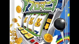 afromania minna no peace 2007