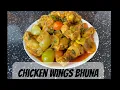 Download Lagu Recept voor kippenvleugels met bhuna-curry || Smakelijk en heerlijk || Ranna Banna
