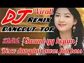 Lagu SUAMI YANG KEJAM ~ DJ DANGDUT REMIX LAWAS TERBAIK PALING TOP FULL BASS 