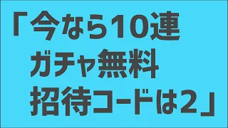 なんか嫌な事言ってくるロケットサイダー