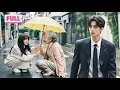 Download Lagu Gadis miskin selamatkan nenek asing, tak disangka dia ibu CEO dan minta gadis itu menikah dengannya!