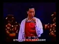 張國榮1989年告別演唱會熱辣辣