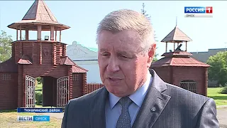 В Тюкалинском районе сегодня прошёл третий бизнес-форум «Сибирский тракт»