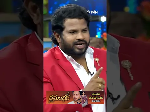 #shorts - Hyper Aadi Comedy Performance #Babu #Azar #Indraja #Rashmi #sridevidramacompany