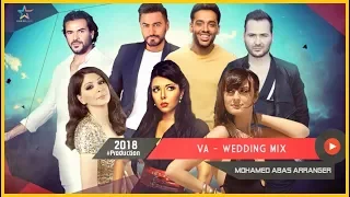  اجمد ديويتو رومانسى تشغله فى فرحك   الجزء الثانى                              دندنها