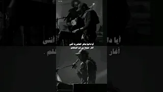 أيا داعيا بذكر العامر يه انني اغار عليها من فم المتكلم عبدالرحمن محمد  أيا داعيا بذكر العامر يه انني اغار عليها من فم المتكلم عبدالرحمن محمد