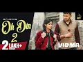 Download Lagu ✅ Oh din 2 new love song #viral  @SidhuMooseWalaOfficial @KSGAMING995 @Panjabiindustry441